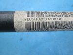 7L8511025 Стабилизатор задний VOLKSWAGEN Touareg 2002-2010