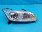 S4121200 Фара правая LIFAN X60 2012-