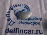 1K5955110AGRU Крышка форсунки омывателя фары правая Jetta 2005-2011 VOLKSWAGEN 