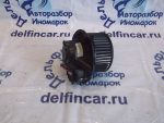 1K1820015L Мотор отопителя VOLKSWAGEN Jetta 5 2005-2011