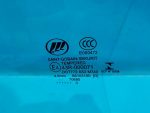 S6103100 Стекло двери передней левой LIFAN X60 2012-