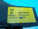 8201062921 Кулиса МКПП RENAULT Megane 3 2009-2016