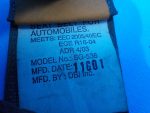96936170 Ремень безопасности передний левый Chevrolet Lacetti 2003-2013