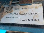 S3550100 Блок ABS LIFAN X60 2012-
