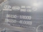 861504L000 Решетка стеклоочистителя (жабо) Hyundai Solaris 2010-2017