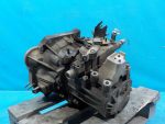 4311523020 МКПП (механическая КПП) Hyundai Elantra IV (HD) 2006-2011
