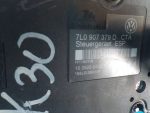 7L0614111E Блок ABS VOLKSWAGEN Touareg 2002-2010