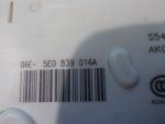 5E0839016A Замок двери задней правой SKODA Rapid 2013-
