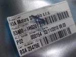 834811H000 Стеклоподъемник задний правый KIA Ceed 2007-2012