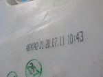 61677238668 Бачок омывателя BMW 3 серия E90/E91 2003-2009