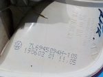 7L6945094H Фонарь задний правый внутренний VOLKSWAGEN Touareg 2002-2010
