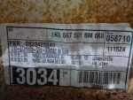 1K5867501BM6K8 Обшивка потолка VOLKSWAGEN Jetta 5 2005-2011