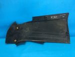 7L6806441L Накладка двигателя левая VOLKSWAGEN Touareg 2002-2010