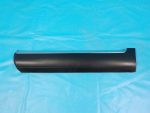 7L6839787G9B9 Молдинг двери задней левой VOLKSWAGEN Touareg 2002-2010
