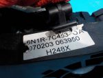1739153 Кулиса МКПП Ford Fusion 2002-2012