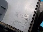 1Z0959858B Блок управления стеклоподъемниками SKODA Octavia A5 (1Z) 2004-2013