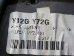 823013E110W2 Обшивка двери передней левой KIA Sorento 2002-2009