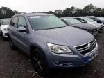  Кузов по частям 2,0 дизель CBAB VOLKSWAGEN Tiguan 2007-2017
