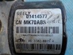 1014003650 Блок ABS Geely MK 2008-