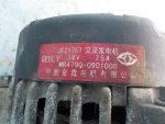 MR479Q0901000 Генератор двигателя Geely MK 2008-