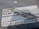 7L0907401Q Блок управления двигателем VOLKSWAGEN Touareg 2002-2010