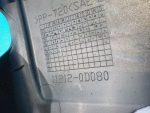 112120D080 Декоративная крышка двигателя TOYOTA Avensis (T25) 2003-2008