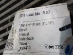 14461EM00A Интеркулер Nissan Juke (F15) 2011-