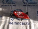924021H100 Противотуманная фара задняя правая KIA Ceed 2007-2012