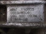 09G300037NX АКПП (автоматическая КПП) VOLKSWAGEN Passat B6 2005-2009