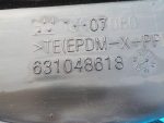 631048618 Патрубок воздухозаборника Chevrolet Cruze 2009-2016