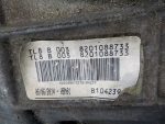 320108166R МКПП (механическая КПП) RENAULT Duster 2010-2019