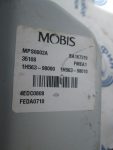 563101H600 Рулевая колонка KIA Ceed 2007-2012