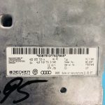 4E0035729A Блок управления MMI Audi Q7 (4L) 2005-2015