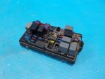 96651646 Блок предохранителей под капотом Chevrolet Aveo (T250) 2005-2011