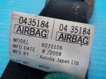 BS5E-57-L90B-02 Ремень безопасности передний левый MAZDA 3 (BK) 2003-2009