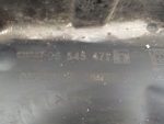 96545471 Пыльник двигателя боковой левый Chevrolet Lacetti 2003-2013