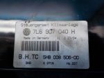 7L6907040H Блок управления климатконтроля VOLKSWAGEN Touareg 2002-2010