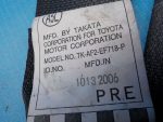 73220-12A50-C2 Ремень безопасности передний левый TOYOTA Auris (E15) 2006-2012