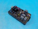 96651646 Блок предохранителей под капотом Chevrolet Aveo (T250) 2005-2011