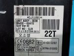 954004H415 Блок комфорта Hyundai Starex H1 - Grand Starex 2007-