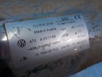 7L0616201A Ресивер воздушный VOLKSWAGEN Touareg 2002-2010