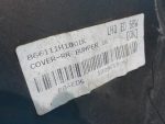866101H100 Бампер задний KIA Ceed 2007-2012