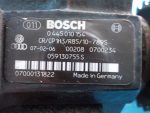 059130755S Топливный насос высокого давления (ТНВД) VOLKSWAGEN Touareg 2002-2010