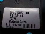 S1108110 Педаль газа LIFAN X60 2012-