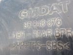 96648676 Подкрылок задний левый Chevrolet Aveo (T250) 2005-2011
