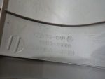 858104H000TX Обшивка передней стойки верхняя левая Hyundai Starex H1 - Grand Starex 2007-