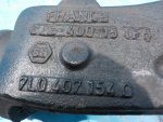 7L0407154C Рычаг передний правый Audi Q7 (4L) 2005-2015