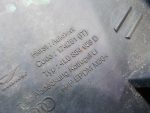 4L0854959D Накладка крыла переднего левого Audi Q7 (4L) 2005-2015