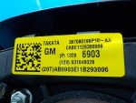 13356970 Подушка безопасности водителя Chevrolet Cruze 2009-2016