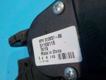 S1108110 Педаль газа LIFAN X60 2012-